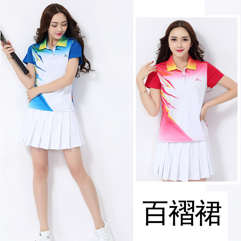 晋冠新款羽毛球服套装女网球服运动套装女装速干衣服上衣短裙裙裤