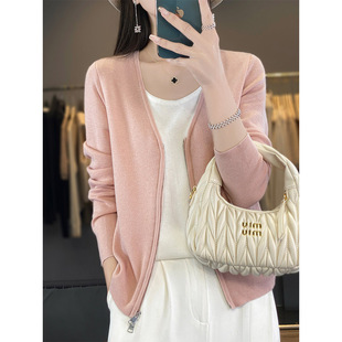 26年春夏新款 女宽松休闲百搭毛衣显瘦外套双拉链上衣 V领针织开衫