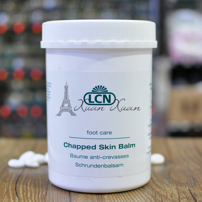 德国lcn宝芯软枕院装滋润霜