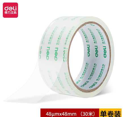 得力30240封箱胶带48mm*30m*48um（1卷）（高透）