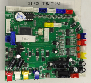 得力验钞机主板 (旧)2193S主板(T26) 2193S验钞机主板