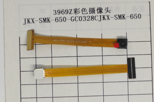 得力考勤机彩色摄像头 彩色摄像头SMK-650-GC0328C_24PIN