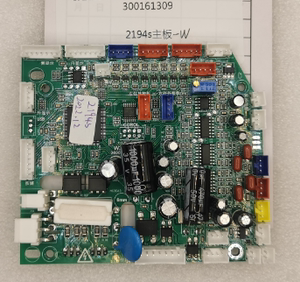 得力2194S验钞机主板  序列码第6位为7时用此款主板
