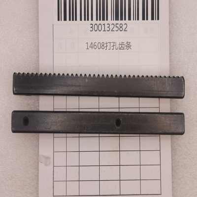 得力装订机打孔齿条 33888 14608打孔齿条