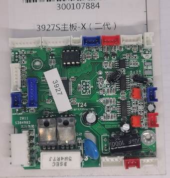 得力验钞机主板 3927S主板-X(二代）适用33302S  T833S  3927S