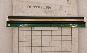 得力打印机打印头（适用于DL-999T条码打印机）