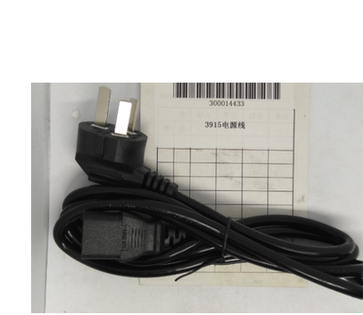 得力3926S点钞机 电源线（适用于3926S点钞机）