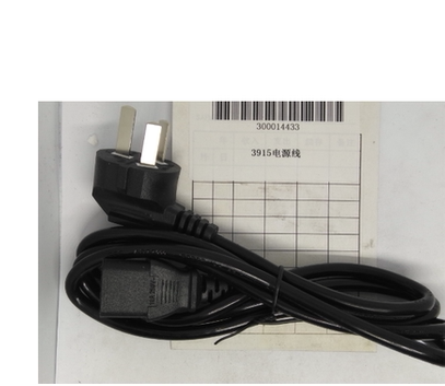 得力3926S点钞机 电源线（适用于3926S点钞机）
