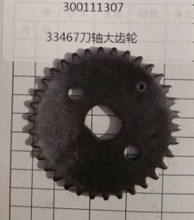 得力碎纸机刀轴大齿轮  33467刀轴大齿轮 适用9912型号的机器