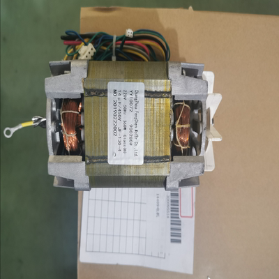 得力碎纸机电机  SE675碎纸机电机  14409电机