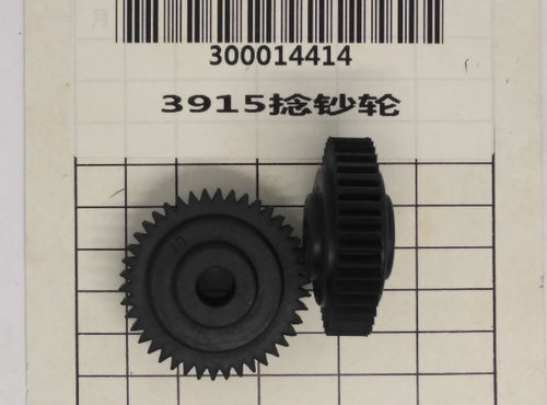 得力3901S 33021S 33021 3915 3915S捻钞轮