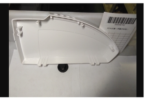 得力3926S点钞机 左盖(带警示标贴)（适用于3926S点钞机）