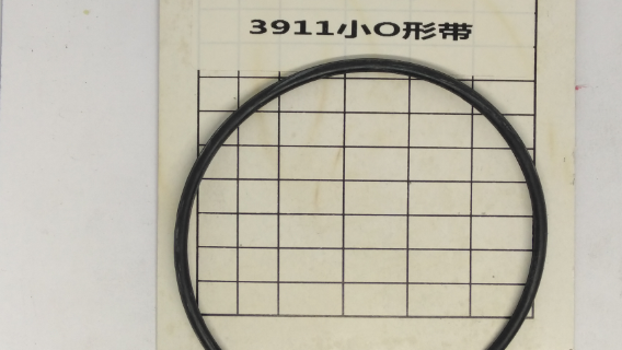 得力3926S点钞机 小O形带(适用于3926点钞机）