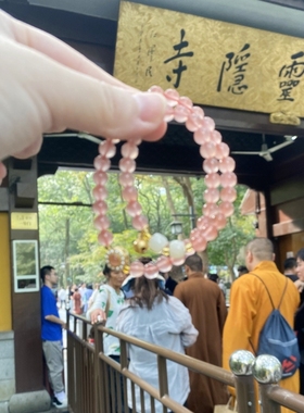 【南红两世欢】杭州灵隐  香积s款 南红双圈手链手串 礼盒装