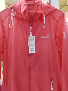 防晒衣服穿西瓜红玫红兰浅粉皮肤衣夏季透气