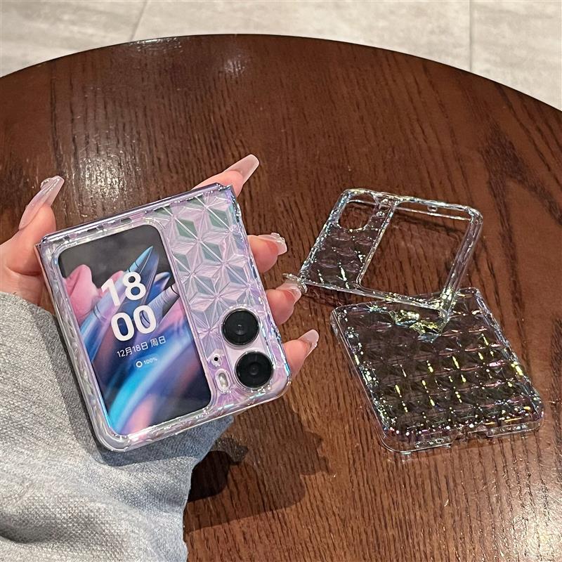 高档适用OPPOFindN2Flip手机壳折叠屏新款oppo find n2 flip女超薄透明立体菱格镭射高级简约防摔