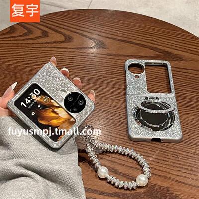 高档适用OPPOFindN3Flip手机壳折叠屏新款oppo find n3 flip女镜面支架闪钻银色手链网红超薄全包防摔保护套