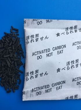新车去味椰壳活性炭  净化器吸附去除异味去甲醛除1g100包