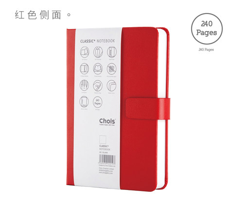 CHOIS纯手工制作笔记本子无酸纸