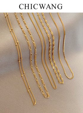 VOGUEWANG基础百搭S925纯银镀18K真金水波链圆珠叠搭锁骨项链素链