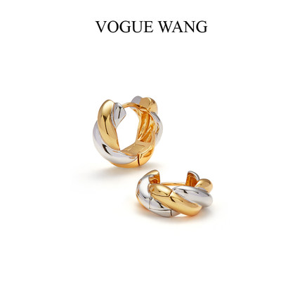 VOGUEWANG高端经典法式极简镀18K金银分色双色麻花迷你小耳环耳圈