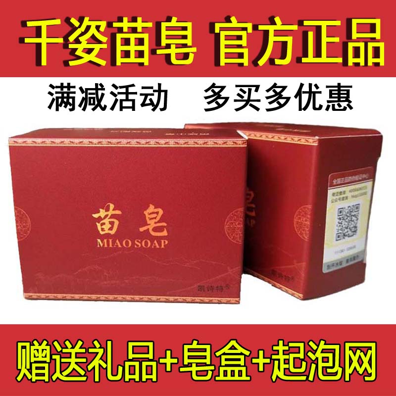 1月11号:0点淘宝优惠券汇总,年货提前买,先抢券!