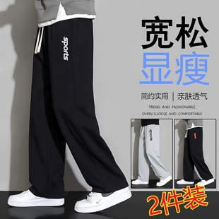 直筒潮裤 显高显瘦微弹潮流休闲裤 休闲长裤 百搭系绳运动裤 宽松男裤