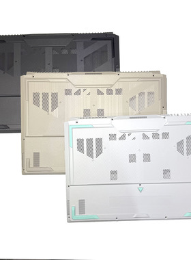 天选3/4/5/5Pro天选4R/5R底壳FA507 FX507 FX607 FA617外壳底盖D