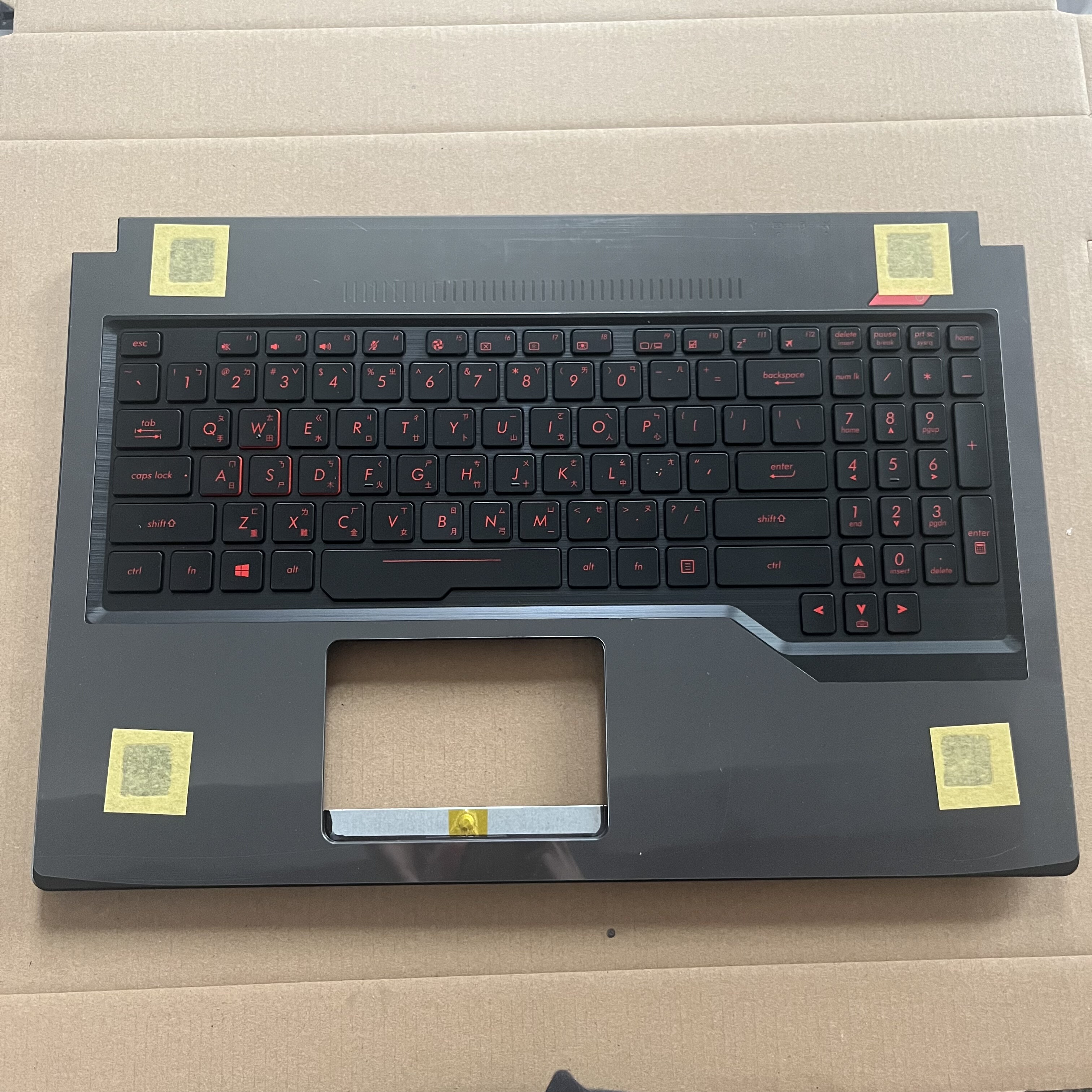 ROG玩家国度 FX63VD ZX63V ROG FZ63V fX503V 笔记本键盘C壳掌托