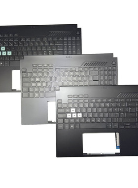 NE文字 TUF Gaming A15 F15 A16 FX507 FA507 FA617 键盘C壳 掌托