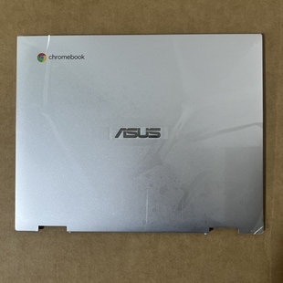 适用Chromebook C423NA C423N C523N c523na 笔记本外壳上盖A壳