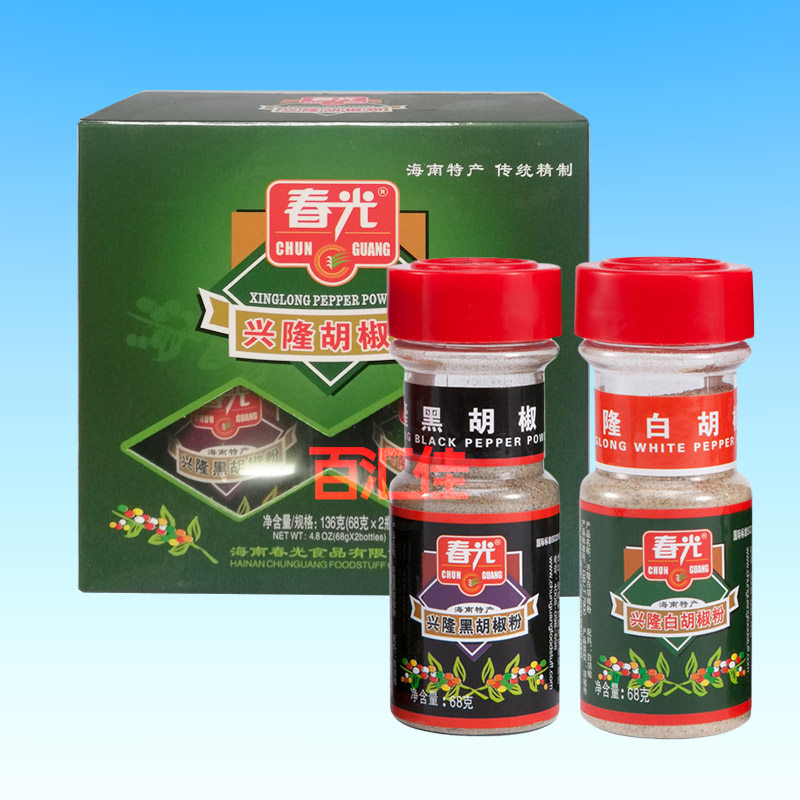 海南特产春光兴隆胡椒粉68克白胡椒粉&黑胡椒粉火锅拌面调味品,粮油调味/速食/干货/烘焙,复合食品调味剂,淘宝优惠券,粉丝福利购,淘宝优惠卷