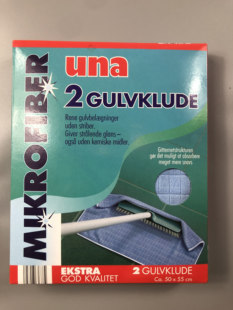 50*55cm推荐好用够大 薄软好清洗擦地抹布地板清洁布吸水不脱毛