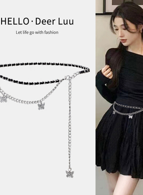 小香风腰链配饰女装饰配连衣裙子西装百搭蝴蝶链条银色细腰带新款