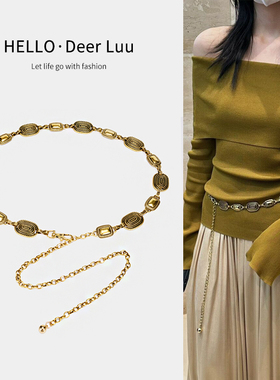 金属复古腰链女配饰装饰连衣裙子民族风链条腰带百搭裤子小众皮带