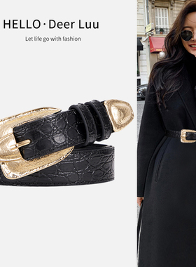 腰带女配西装真皮装饰大衣连衣裙子百搭头层牛皮宽皮带牛仔裤ins