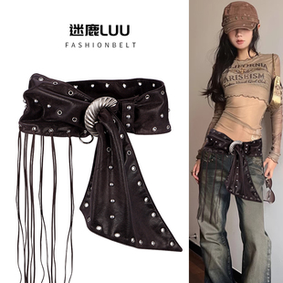 宽腰封女配牛仔裤 裙子复古朋克哥特腰带y2k废土风配饰设计感小众