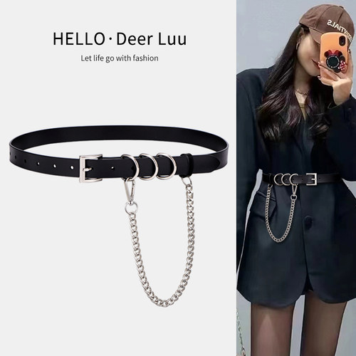 真皮链条细腰带女装饰西装裙子