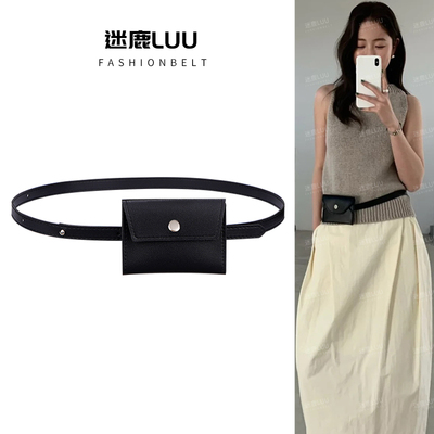 小腰包女高级感腰带配饰2025新款