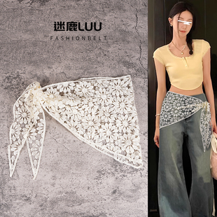 三角巾腰封女屁帘叠穿配牛仔裤 裙子蕾丝宽腰带配饰波西米亚风丝巾