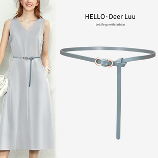 新款 真皮腰带女细装 饰连衣裙收腰配裙子毛衣蓝色紫色粉色皮带夏季