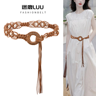 编织腰带女夏季 饰配连衣裙子波西米亚民族风腰绳流苏宽腰封百搭 装