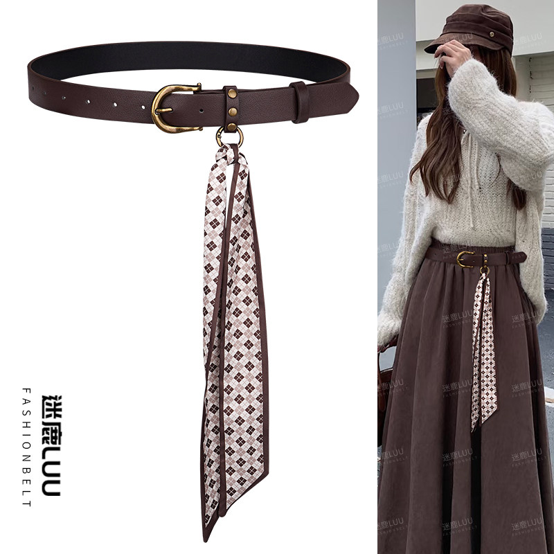 丝巾腰带女款复古配饰2025新款装饰牛仔裤裙子设计感小众y2k皮带,服饰配件/皮带/帽子/围巾,腰带/皮带/腰链,淘宝优惠券,粉丝福利购,淘宝优惠卷