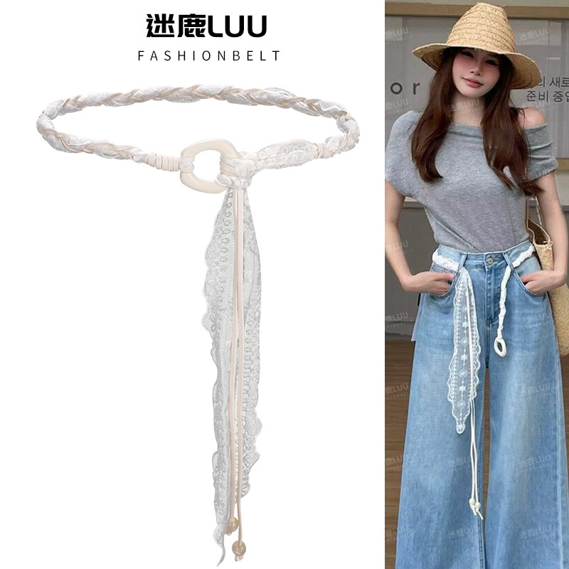 蕾丝细腰带女款装饰配牛仔裤腰绳图片