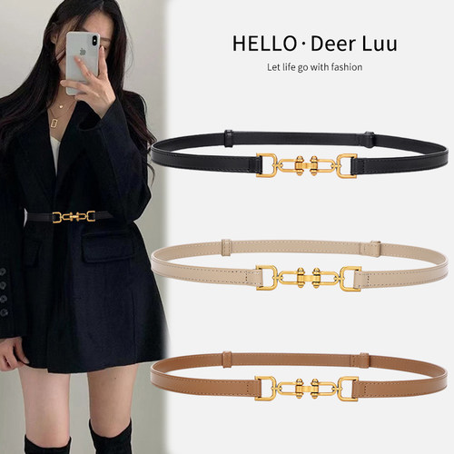 真皮细腰带女装饰西装收腰ins潮