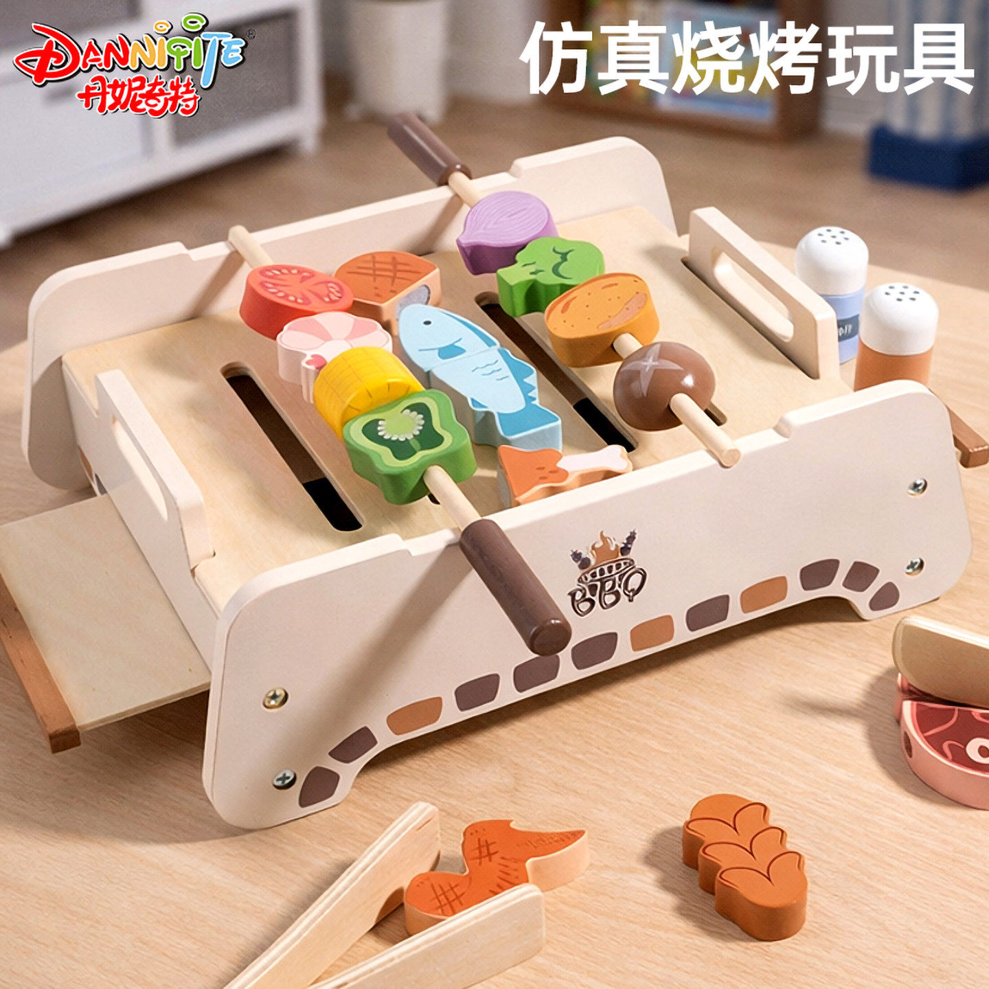 儿童烧烤玩具彷真烤架炉