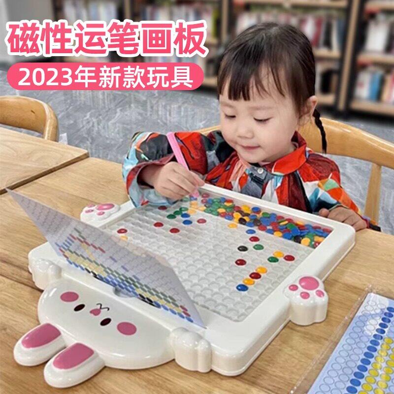 儿童思维逻辑训练玩具5