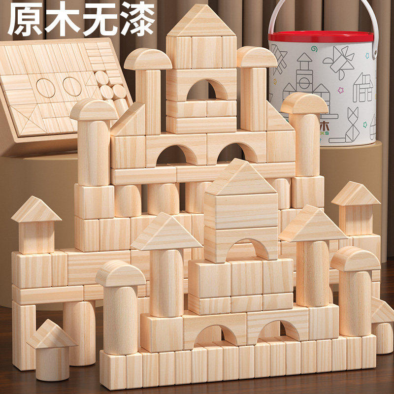 原木无漆实木质大颗粒积