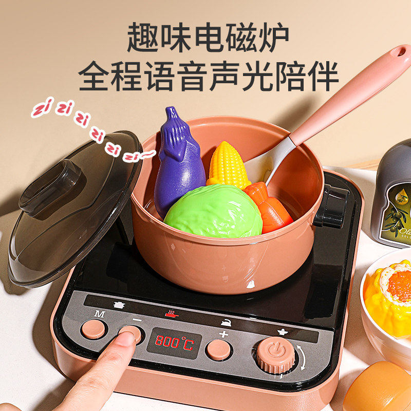 宝宝厨房玩具全套彷真做