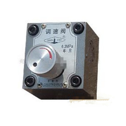 厂家直销液压元件液压站调速阀 Q-10B Q-25B 特价销售